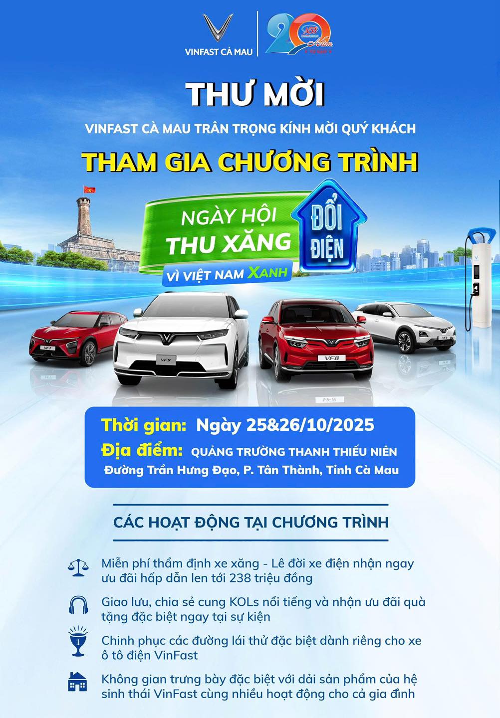 VINFAST CÀ MAU KÍNH MỜI QUÝ KHÁCH HÀNG THAM DỰ SỰ KIỆN LÁI THỬ Ô TÔ ĐIỆN QUY MÔ LỚN NHẤT TỪ TRƯỚC ĐẾN NAY TẠI QUẢNG TRƯỜNG THANH THIẾU NIÊN TỈNH CÀ MAU  VÀO NGÀY 25 &26/10 2025.